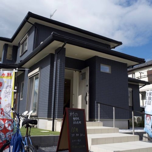 line oa chat 250206 150331